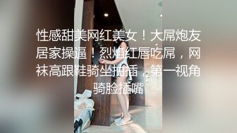 反差不分国界！加拿大留学生反差婊『Echo Wang/EchoWang』骚母狗调教订制私拍