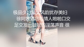 老婆骚穴里的丝袜