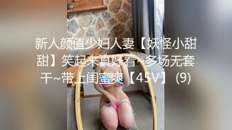 [MP4/ 968M] 新片速递探花陆小凤酒店约炮 身材苗条高颜值靓妹把她的双腿放到肩上狠操