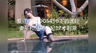 FC2-PPV-2062439 男同视角，不喜勿入  欲情〜ノンケの本性〜 カリデカ童顔マッチョ19歳が次々体勢を変え肉体興奮SEXを見せつける