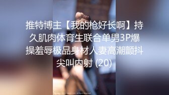 拍的不好，谢谢观赏2