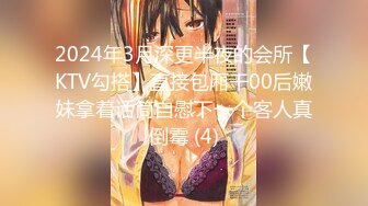 【新片速遞】&nbsp;&nbsp;黑丝伪娘 哥哥来吃我鸡吧 撸硬好想射 撸不硬 废鸡吧好难撸射费了老大劲次射 来个男人干我吧 [209MB/MP4/06:20]