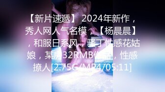 [MP4/812M]7/18最新 把哥哥灌醉趁机钻进他被窝勾引啪啪又调戏刚结婚的表妹夫VIP1196