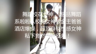 素人渔夫-林书辞私人定制—天使小仙女，白丝自摸遭咸猪手