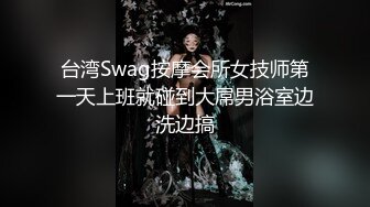 【原档首发】非常性感的金发女郎 Kat Squirt 看着她的汽车引擎盖下，她的牛仔热裤几乎没有盖住她的屁股。