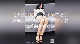 【溏心】【悍匪先生】绝美白袜女的诱惑