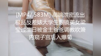 【泄密资源】此乃极品 超级美女手机泄密口交啪啪视频 附高清无水印图80P