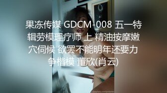 ❤️2024重磅顶推，对话淫荡，秀人网极品女神【艾小青】千元8部福利，艳舞自慰内窥镜看白带阴道壁子宫口被土豪灌肠啪啪