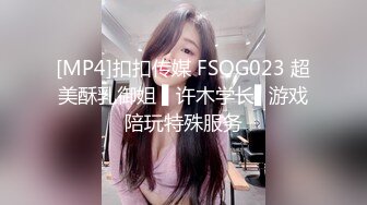 商场女厕全景偷拍几个不错的少妇尿尿全是大美鲍2