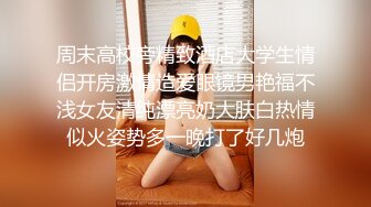 苗条淑女君子好射~被压在床上大力猛操