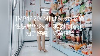 【LadyVella】 【solle21】抹油热舞 及付费大尺度福利合集【100 v】 (57)