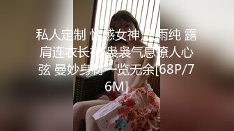 国产AV剧情演绎淫荡外送员为了拿到五星好评穿的太辣被客户强行扒掉裤子玩弄爆操内射中出高潮颤抖对白刺激