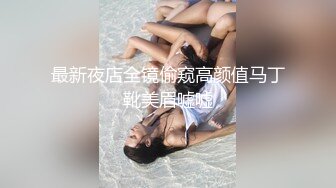 激似抖音知名網紅(本x2)跟男友性愛影片流出7