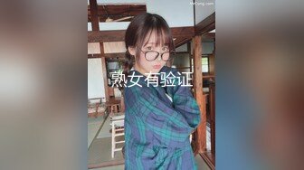 【新速片遞】&nbsp;&nbsp; ♈♈♈ 【OnlyFans】2024年1月份，【Kitty Kum】，最新VIP订阅福利脸穴同框对自己毫不手软[3.6G/MP4/01:21:22]