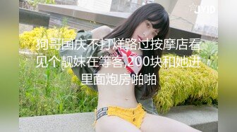 [MP4/ 287M] 時尚大奶美少婦獨愛大叔,小公園勾引施工隊大叔,站立後入啪啪,小騷貨被撐滿了