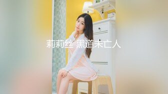 【超精品泄密】秀人网极品豪乳女神『赵伊彤』最新VIP微信福利私拍流出 舞骚弄姿 极致诱惑欠操 完美露脸 高清720P版