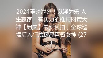 混血儿--香水波波：美甲VS粉嫩阴洞，两者交汇碰触流出好多淫水，叫床声简直是是骚的一批！