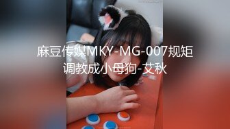 蜜桃影像EMTC013同城约啪上的骚逼把我吹得不省人事