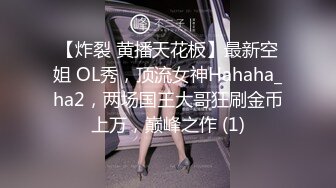 看老婆被操