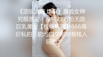 TWTP 大神潜入商场女厕全景偷拍多位美女嘘嘘第七季 (2)