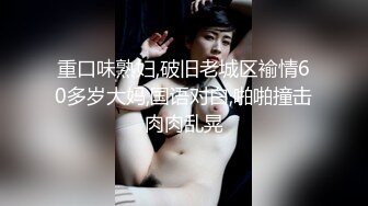 國產AV 蜜桃影像傳媒 PMC342 跟蹤強上巨乳女老師 娃娃