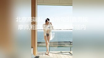 [2DF2]『性爱日记』放纵布达佩斯 欧洲性游记 极品女友『林雅儿』法国帅哥男友窗前桌子上无套抽插爆射 超清4k原版无水印 - soav_evMerge [MP4/126MB][BT种子]