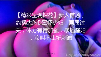 国_模私拍鼻祖！美乳嫩比清纯小妹妹【李Y】超大尺度私拍视图.捆_绑调教假屌自嗨1080P高清498P 8V (2)