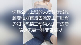 福州人继续2