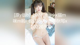 【中文字幕】サディスティックな女上司の教育的精子采取 川菜美铃