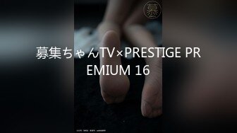 [MP4/ 768M] 黑衣吊带包臀裙大学生小美女 这身姿风情真迷人啊 趴在床上前凸后翘大长腿情欲沸腾