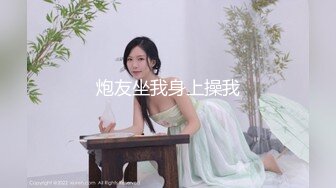 情色主播 女同的淫乱生活