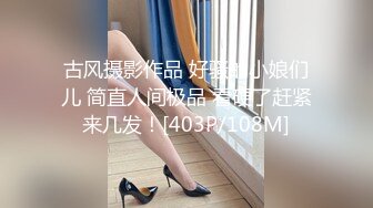 【新片速遞】新春贺岁极品萝莉窈窕网红女神▌鸡蛋饼▌粉发开档黑丝 后入专属肉便器 情欲四射肉欲冲击 肉棒肆虐白虎嫩穴[512MB/MP4/25:21]