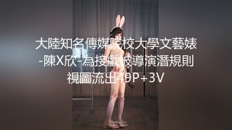 抖音闪现 颜值主播各显神通 擦边 闪现走光 最新一周合集5.12-5 (1010)