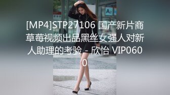 [MP4/ 1.14G]&nbsp;&nbsp;眼镜骚女两女一男3P淫乱大战，白皙奶子边交边被后入，上位骑乘抽插一脸享受