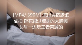 【超清】一顶绿油油的帽子，看好你们的女朋友