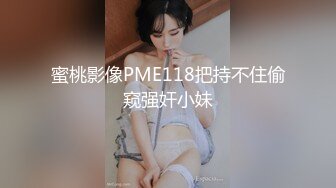 【新速片遞】&nbsp;&nbsp;《最新泄密✅反差尤物》推特极品网红巨乳女神【九儿温柔妹妹】定制私拍，温柔贤惠妻子待老公下班给洗脚玩虐巨乳肥鲍[1650M/MOV/13:56]