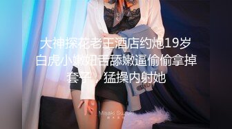 良家换妻合集 这女的是真厉害3男1女玩4P