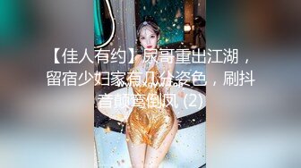 【极品性爱??重磅巨乳】推特爆乳网红『Sera』最新啪啪长视频私拍 爆操内射巨乳双飞骚货《超爽》高清720P版