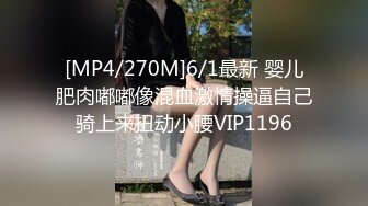 精东影业JDYP002约炮约到初恋女友-瑶瑶