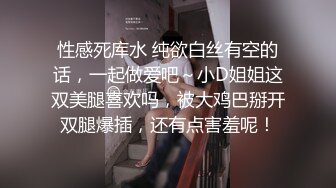 ⚫️⚫️最新高价定制分享，极品反差女大生04年清纯小姐姐【胡椒仔】露脸私拍，各种COSER裸体骚舞大号道具紫薇脸逼同框