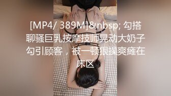 【全網推薦】【最新破解良家小媳婦相冊9】精選三對淫蕩夫妻102P 36V 清純的外表下隱藏著一顆騷動的心～原版高清人妻 (1)