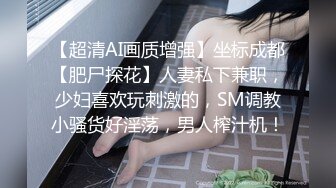 ❤️如花似玉❤️ “你拍我吧，就要让人看到给他戴绿帽子” 大二学妹平时就是个骚母狗，跟男朋友吵架自己送上门被随意玩弄 (3)