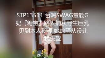 重磅 精品 使人意淫连连 居家少妇 完全把女人在床上的那股骚劲 尽情展现[121P/1.89G]