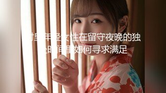 [MP4/918M]2/7最新 我只想给每个女孩扶屌骑乘位没入正入姿势冲刺爆操VIP1196