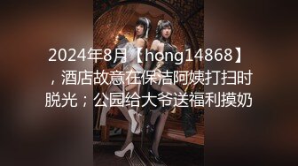 再约人气cosplay装扮LO娘洛丽塔