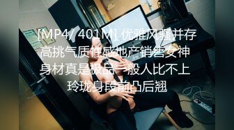 调教00后小母狗女友