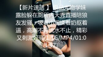 《全国大学生良家探花》酒店约炮偷拍疫情这么严重还能约到这么漂亮的妹子不容易啊