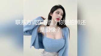 新人！双美女下海~奶子超大~【小蜜桃桃桃桃】白浆直流！闺蜜间的小情趣，最懂你想要什么！ (3)