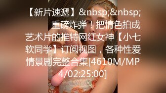 【新片速遞】&nbsp;&nbsp;❤️❤️【巨乳专场】两个大球子巨无霸 乳交 绝对爽到飞 超诱惑 [955MB/MP4/01:39:38]