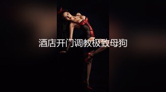 商城尾随买童话书抹胸花裙女神妹❤️零距离看到半透内湿痕和长穴缝